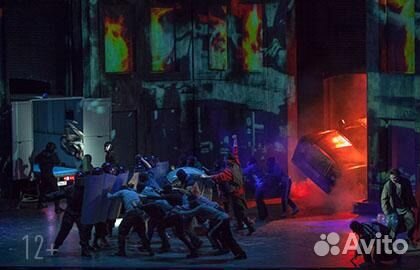 Льготные билеты на Преступление и наказание