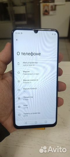 realme Note 50, 3/64 ГБ