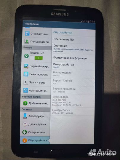 Планшет samsung galaxy tab 3
