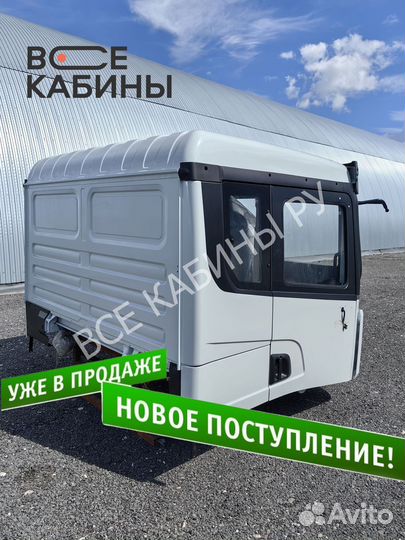 Кабина в сборе shacman X3000 белая