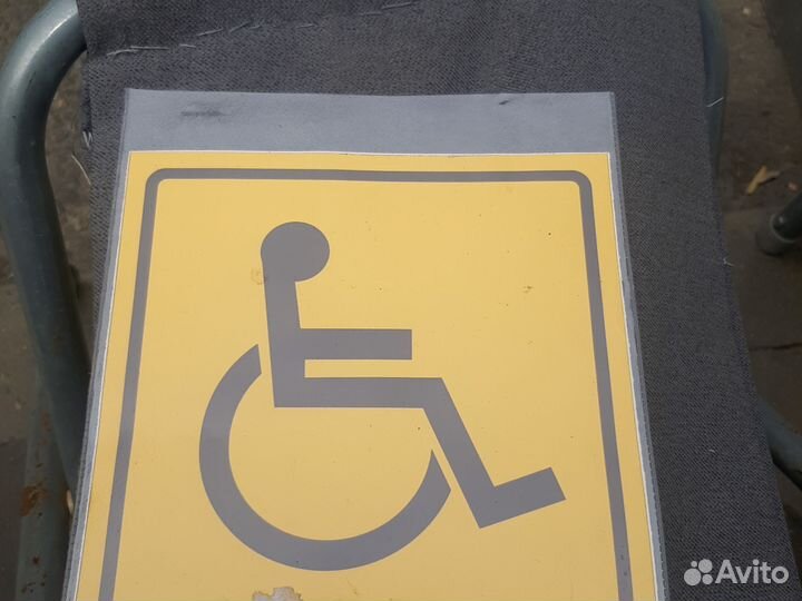Наклейка инвалид
