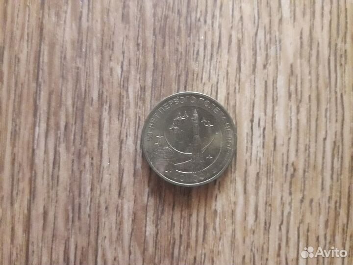 Монеты 5,10,25 юбилейные