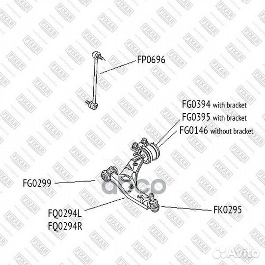 Сайлентблок рычага ford/mazda focus 3/3 09