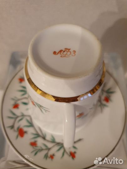 Кофейная пара лфз