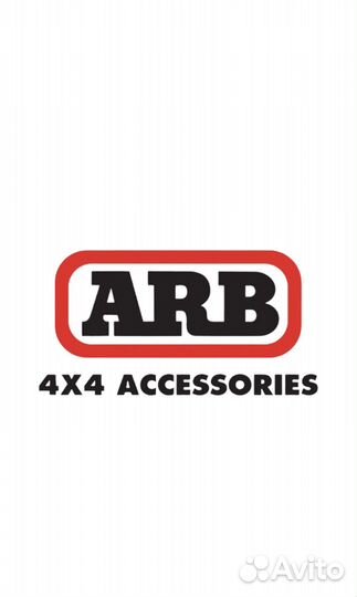 Лебедка bushranger