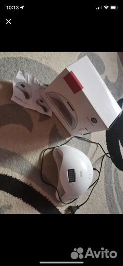 UV/LED Nail Lamp Sun 5