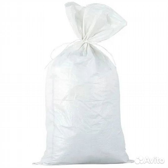 Мешки новые белые 50 кг