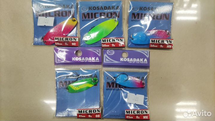 Блесна форелевая kosadaka