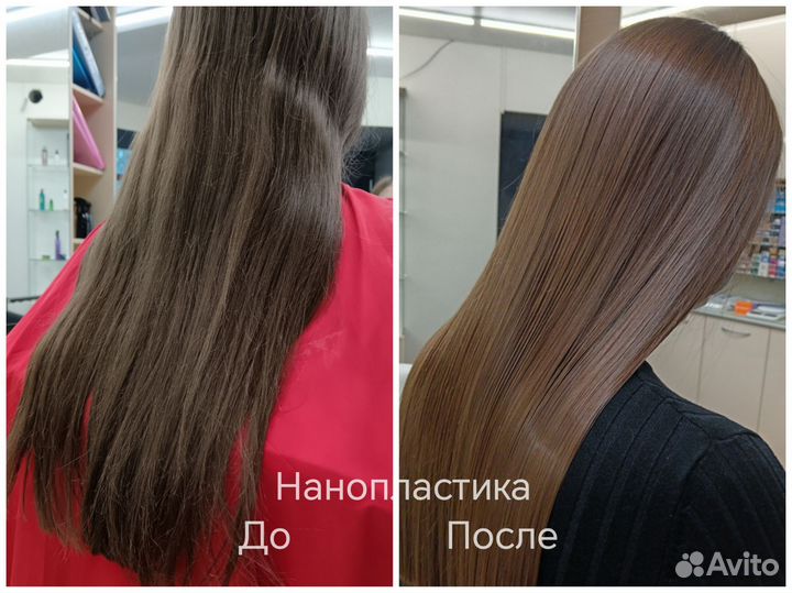 Ламинирование, ботокс, кератин, нанопластика