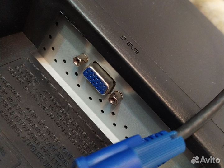 Монитор LG flatron w1942