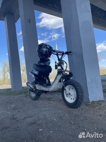 Yamaha bws 50