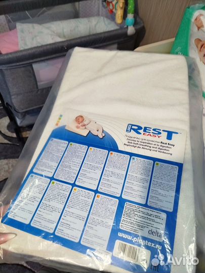 Подушка для новорожденных