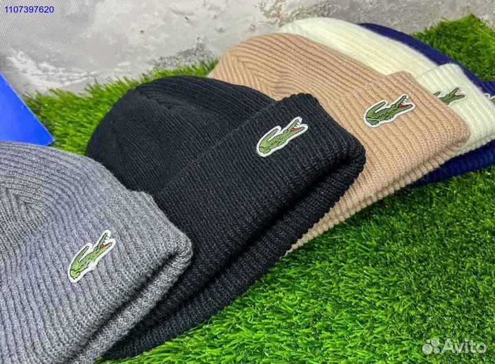 Шапка Lacoste (Много цветов) новая + авитодоставка