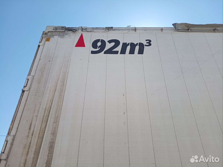 Полуприцеп щеповоз САТ 150, 2019