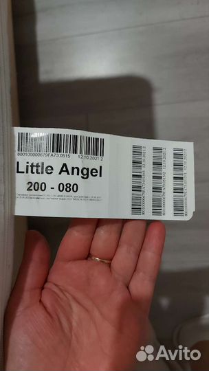 Матрас детский 80на200 см Аскона Little Angel