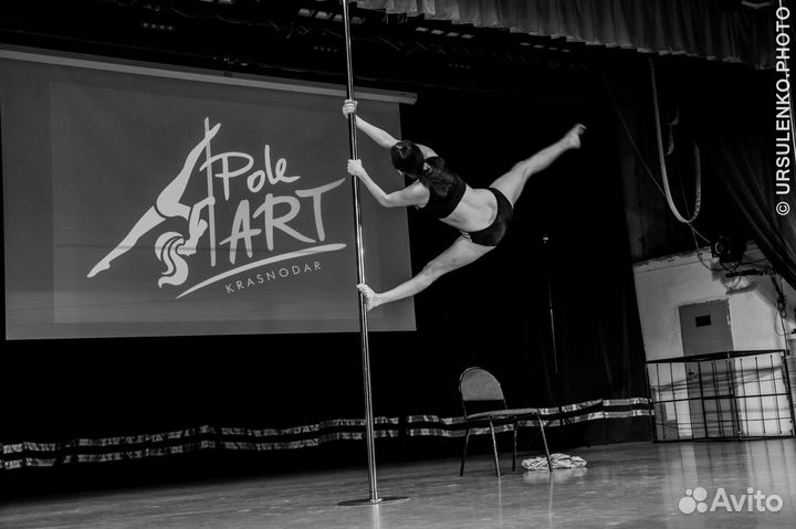 Изготовление хореографический станок пилон кольцо