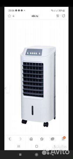 Кондиционер мобильный OBI