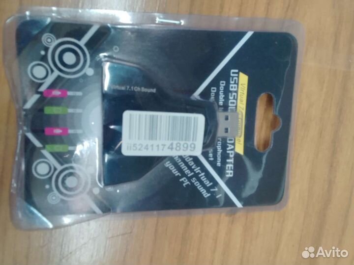 USB звуковая карта