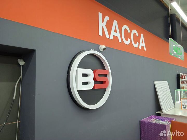 Изготовление вывесок