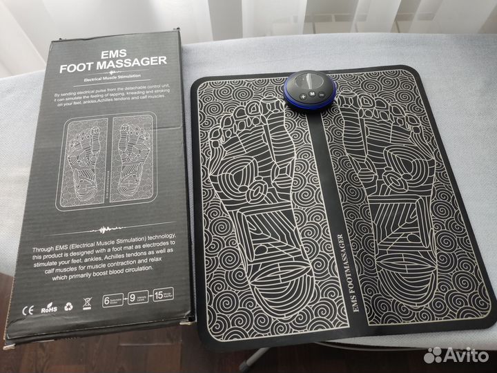 Массажер для ног