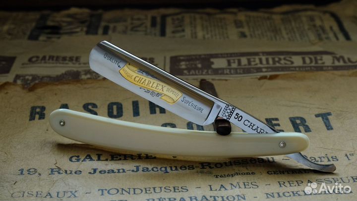 Опасная бритва Charlex. 50 Charles Hake. Brussels