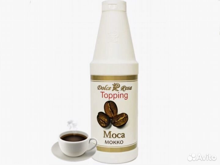 Топпинг для мороженого и кофе Мокко Dolce Rosa