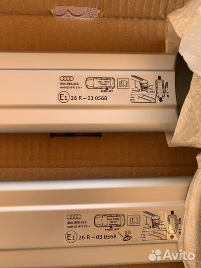 Рейлинги на крышу Audi Q5 (FY)