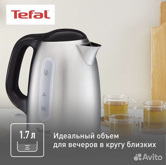 Чайник электрический tefal