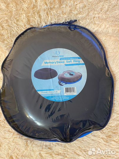 Подушка ортопедическая