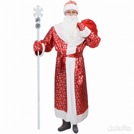 Костюм «Дед Мороз (красный)» с мешком. Размер 60