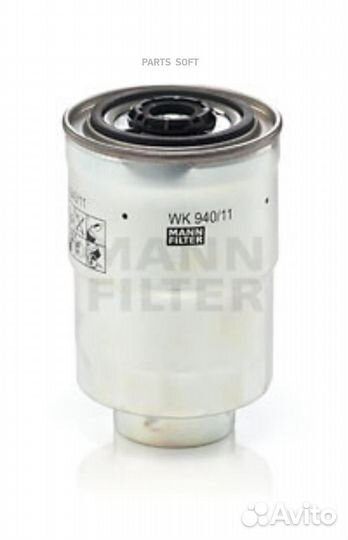 Mann-filter WK940/11X Фильтр топливный diesel Mits