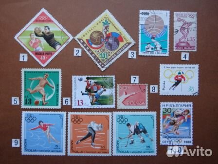 Почтовые марки. Спорт