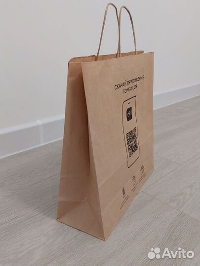 Крафтовые пакеты с ручками TOM tailor