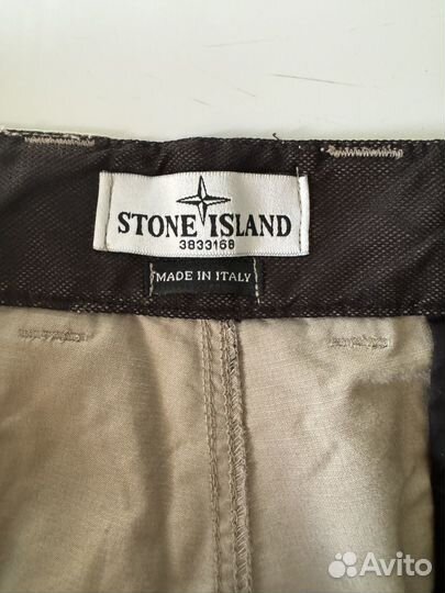 Stone island шорты карго