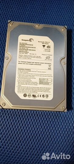 Жесткий диск 250 гб