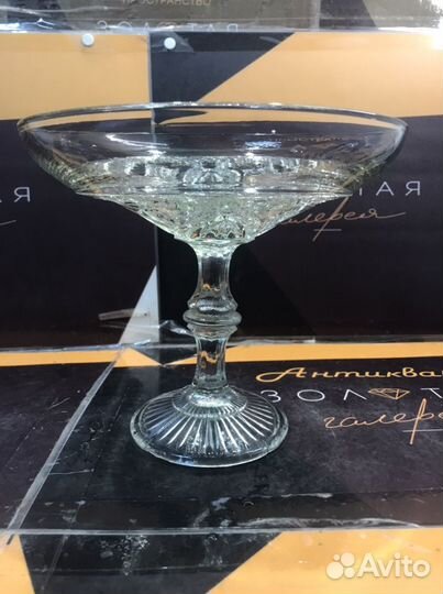 Ваза для фруктов старинная стекло