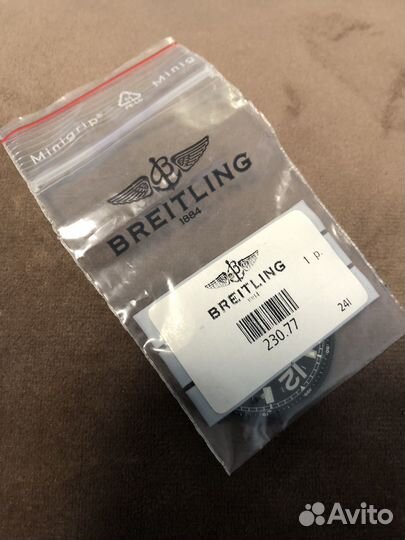 Циферблат breitling
