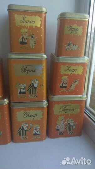 2 набора для сыпучих продуктов