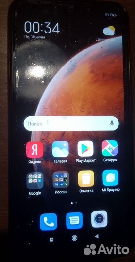 Xiaomi Redmi 9A, 2/32 ГБ