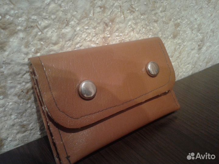 Кошельки СССР