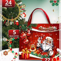 Характеристика на ученика 9 класса. Характеристика на обучающегося 9 класса от классного руководителя. Характеристика на ученика 3 класса от классного руководителя готовая. Со средними способностями от классного. Со средними способностями от классного.