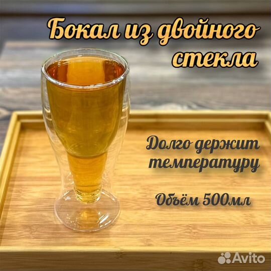 Чайник заварочный