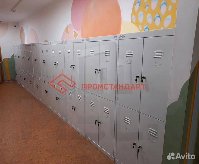 Шкаф металлический