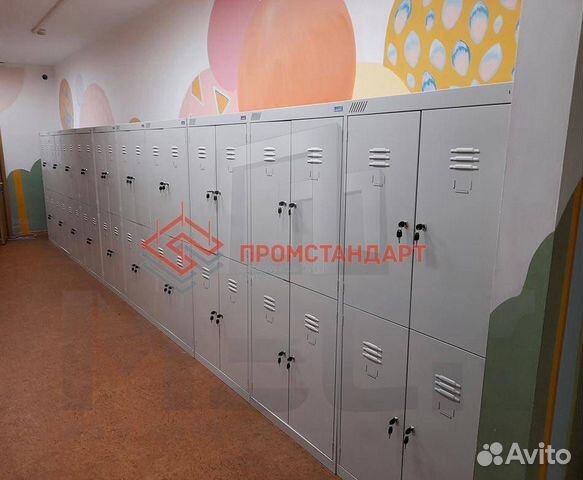 Шкаф металлический