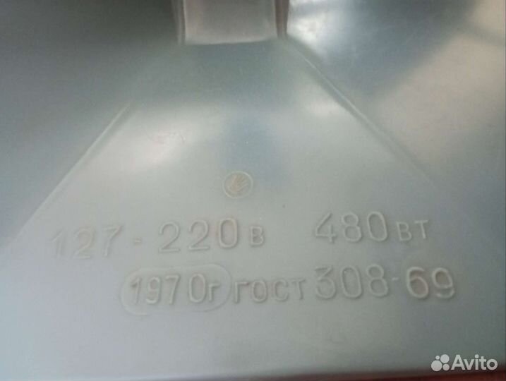 Обогреватель