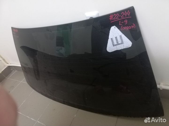 Стекло заднее (седан) Mitsubishi Lancer 9