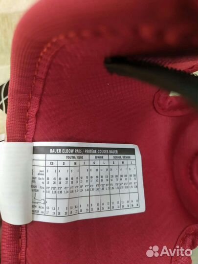 Налокотники Bauer X60, SR S, оригинал