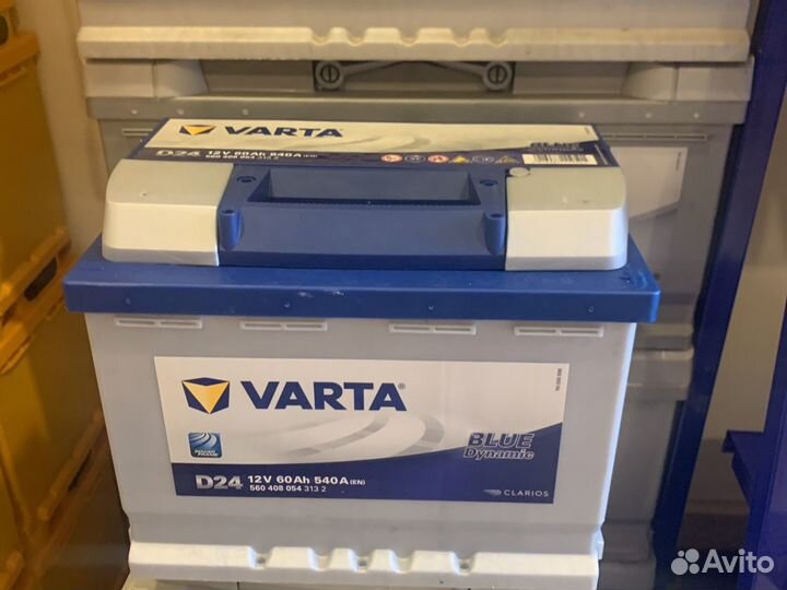 Varta 60ah