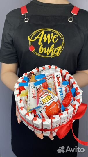 Киндер бокс