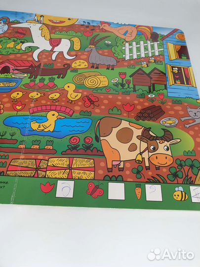 Книга Виммельбух для малышей